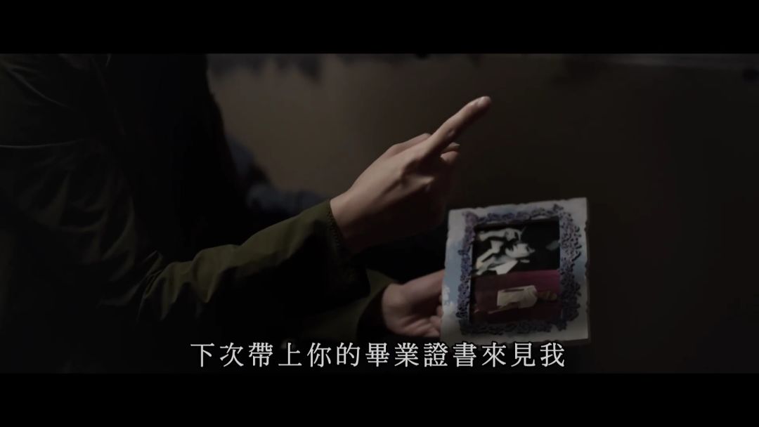 15年后，粉絲為她拍了一部電影 