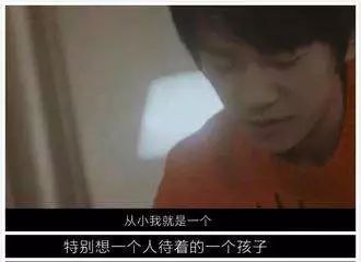《少年的你》，校園暴力只是殼，兩個沒有未來的人如何相互取暖才是核 