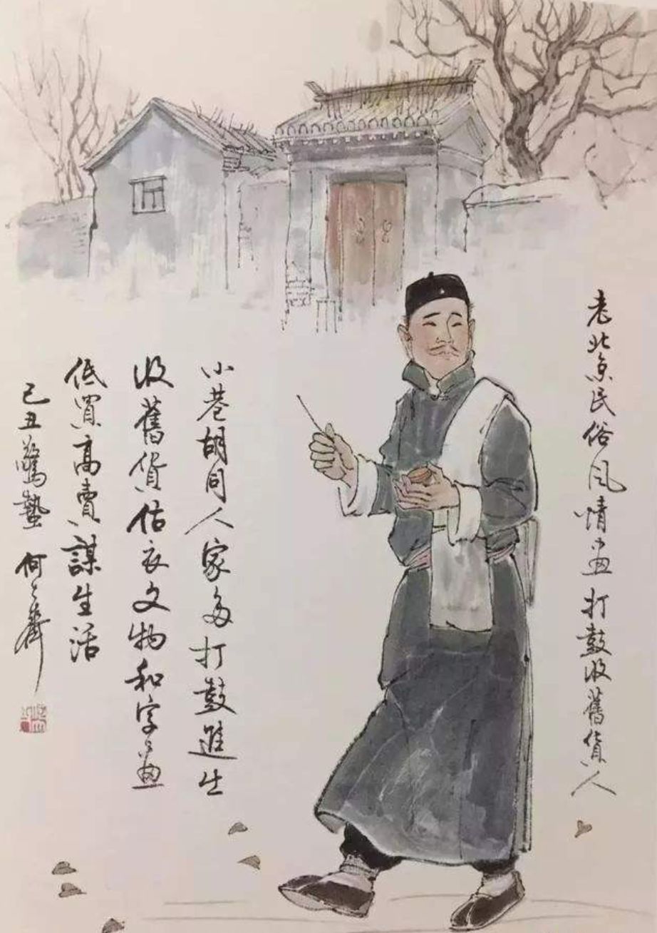 夜市，一座城市的靈氣