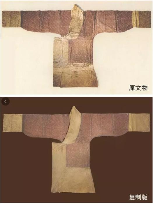 西漢人有多精致？輕薄透視裝、保健防蚊枕了解一下