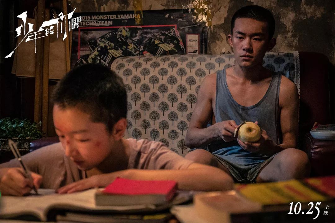 拋開校園霸凌不談，《少年的你》到底拍得怎么樣？