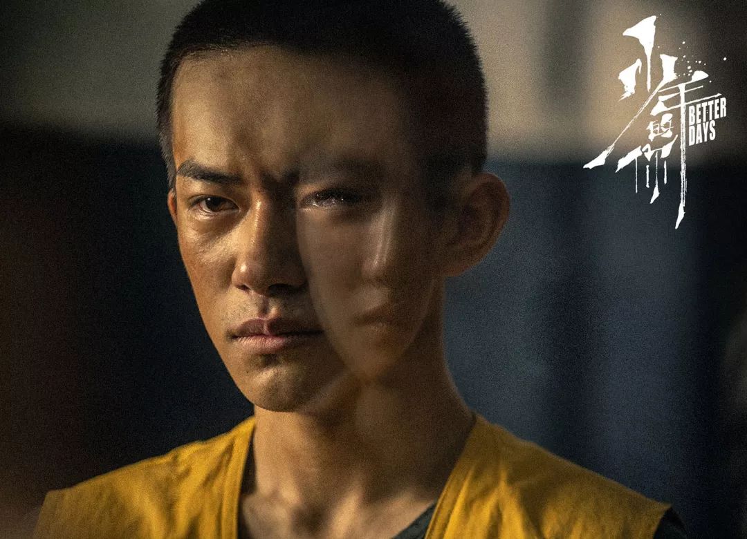 拋開校園霸凌不談，《少年的你》到底拍得怎么樣？