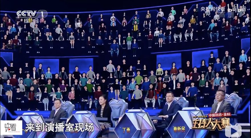 《主持人大賽2019》，這真的不是一次藝考嗎？