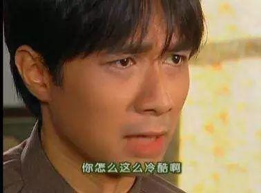 何書桓成渣男，費(fèi)云帆遭群嘲，瓊瑤劇為什么涼了？三大原因是關(guān)鍵 