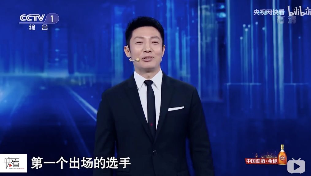 《主持人大賽2019》，這真的不是一次藝考嗎？