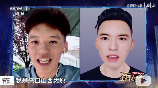 《主持人大賽2019》，這真的不是一次藝考嗎？