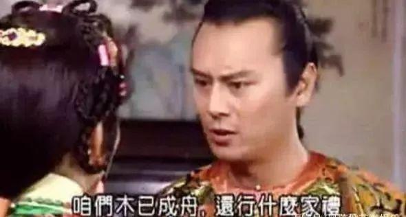 何書桓成渣男，費(fèi)云帆遭群嘲，瓊瑤劇為什么涼了？三大原因是關(guān)鍵 