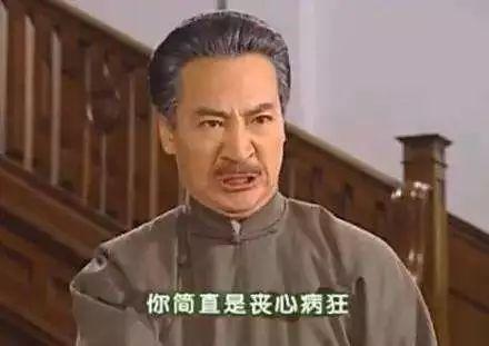 何書桓成渣男，費(fèi)云帆遭群嘲，瓊瑤劇為什么涼了？三大原因是關(guān)鍵 