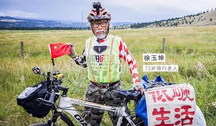 這檔綜藝豆瓣9.3跌至6.7，除了baby的半途而廢和毒雞湯，還要怪誰(shuí)？