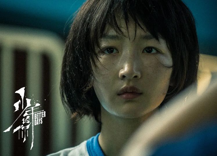 16年前的這部電視劇，題材吊打《少年的你》