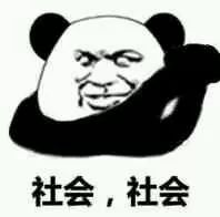  童年殺《舒克貝塔》回歸，3D畫風(fēng)被嘲“鼠沒鼠樣”，但也沒那么糟 