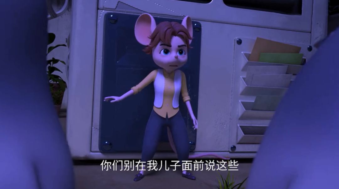  童年殺《舒克貝塔》回歸，3D畫風(fēng)被嘲“鼠沒鼠樣”，但也沒那么糟 
