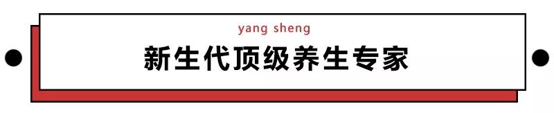 第一批90后即將30歲，你慌了嗎？反正我一點(diǎn)也不慌 