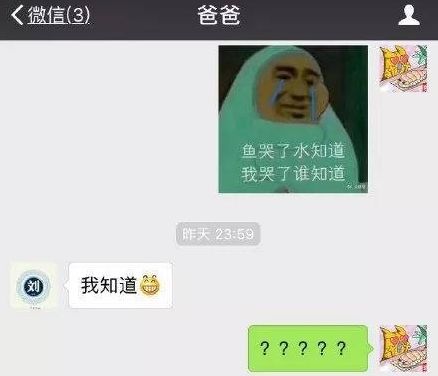 第一批90后即將30歲，你慌了嗎？反正我一點(diǎn)也不慌 