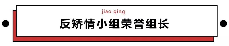 第一批90后即將30歲，你慌了嗎？反正我一點(diǎn)也不慌 