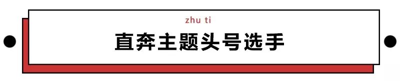第一批90后即將30歲，你慌了嗎？反正我一點(diǎn)也不慌 