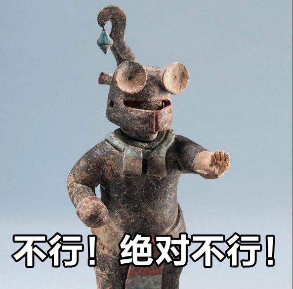 第一批90后即將30歲，你慌了嗎？反正我一點(diǎn)也不慌