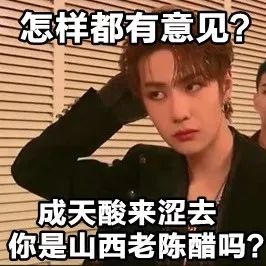 第一批90后即將30歲，你慌了嗎？反正我一點(diǎn)也不慌 