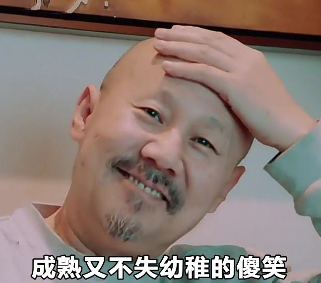 第一批90后即將30歲，你慌了嗎？反正我一點(diǎn)也不慌 