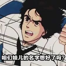 第一批90后即將30歲，你慌了嗎？反正我一點(diǎn)也不慌 
