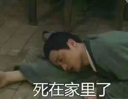 第一批90后即將30歲，你慌了嗎？反正我一點(diǎn)也不慌 