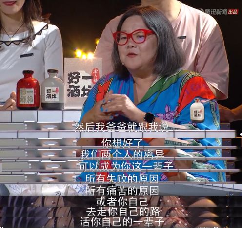 第一批90后即將30歲，你慌了嗎？反正我一點(diǎn)也不慌 