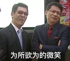第一批90后即將30歲，你慌了嗎？反正我一點(diǎn)也不慌 