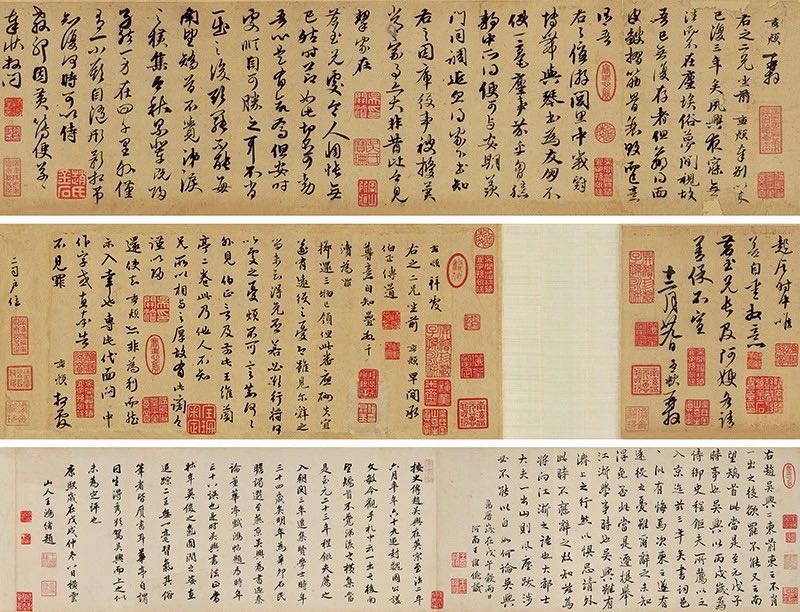 一字千金！元代趙孟頫兩信札成交2.67億，為何這么貴？ 