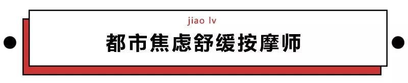 第一批90后即將30歲，你慌了嗎？反正我一點(diǎn)也不慌 
