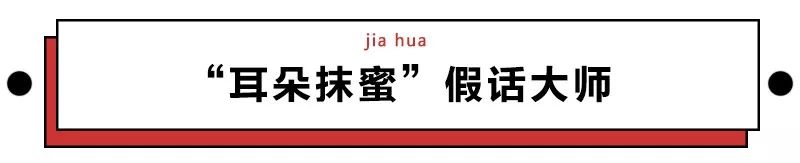 第一批90后即將30歲，你慌了嗎？反正我一點(diǎn)也不慌 