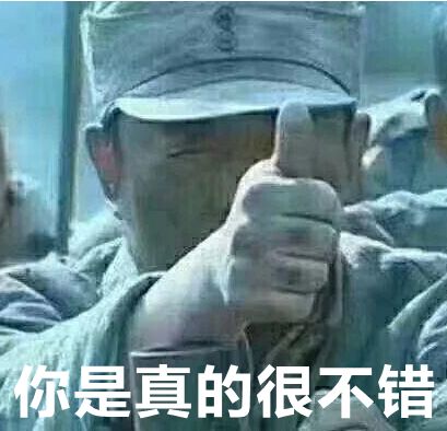 第一批90后即將30歲，你慌了嗎？反正我一點(diǎn)也不慌 
