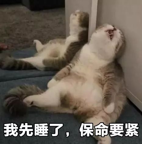 第一批90后即將30歲，你慌了嗎？反正我一點(diǎn)也不慌 