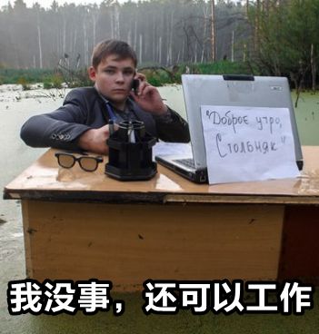 第一批90后即將30歲，你慌了嗎？反正我一點(diǎn)也不慌 