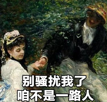 第一批90后即將30歲，你慌了嗎？反正我一點(diǎn)也不慌 