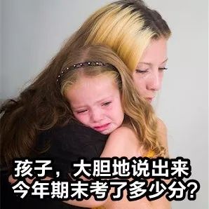 第一批90后即將30歲，你慌了嗎？反正我一點(diǎn)也不慌 