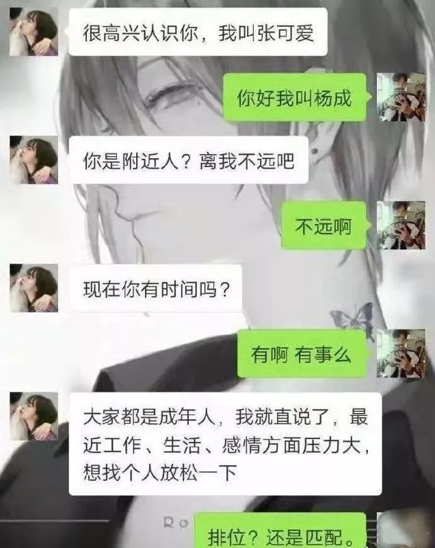 第一批90后即將30歲，你慌了嗎？反正我一點(diǎn)也不慌 