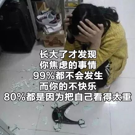 第一批90后即將30歲，你慌了嗎？反正我一點(diǎn)也不慌 