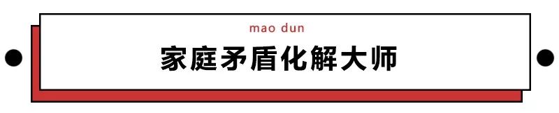 第一批90后即將30歲，你慌了嗎？反正我一點(diǎn)也不慌 