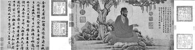 乾隆皇帝：畫(huà)畫(huà)，我不要你覺(jué)得，我要我覺(jué)得