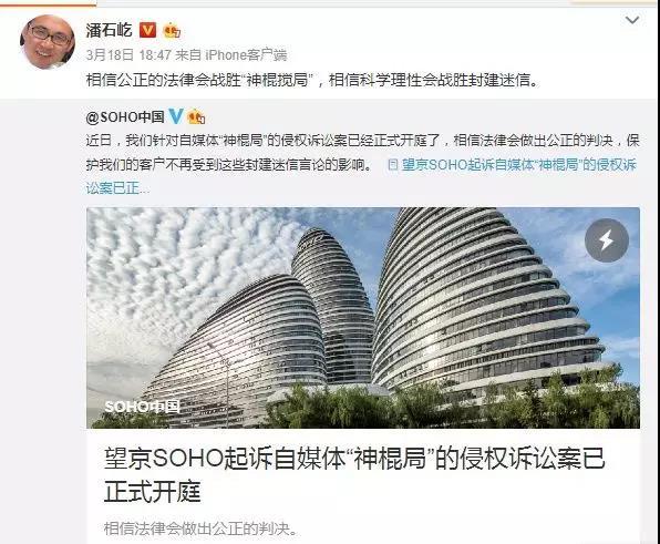 AI算命？大師你能算出自己什么時候被封號嗎？