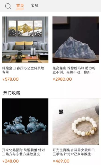 AI算命？大師你能算出自己什么時候被封號嗎？