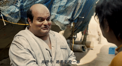 中國電影的未來，真要多來幾個「文牧野」 