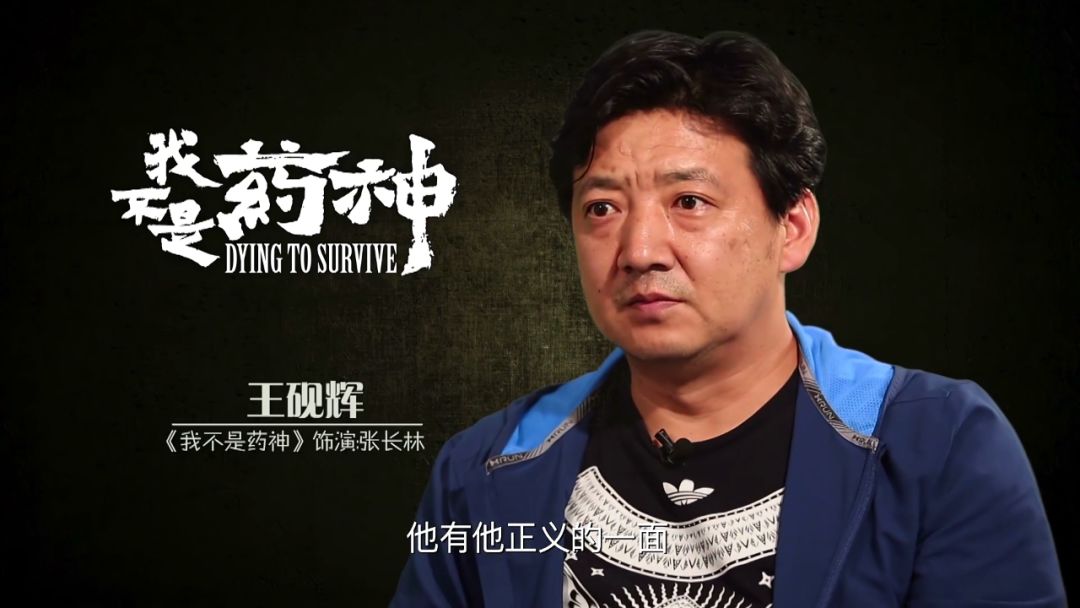 中國電影的未來，真要多來幾個「文牧野」 
