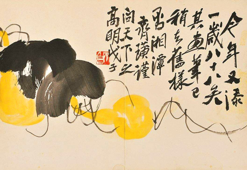 齊白石畫錯一筆，卻無意成了神作，專家：值2240萬！