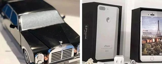 耶穌降生在中國河南的駐馬店？為什么外國人都那么好騙？