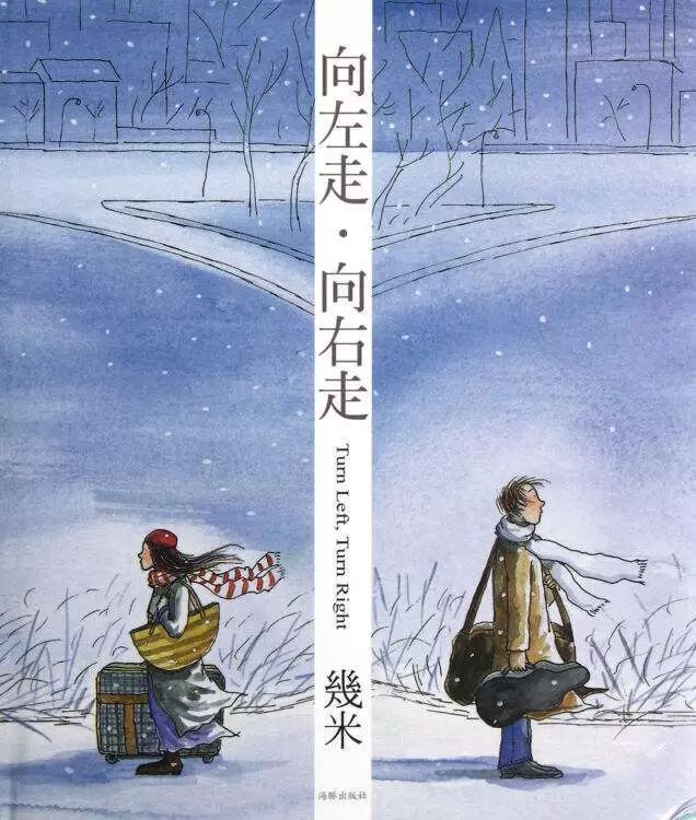 20年來，你的青春給了哪些暢銷書？