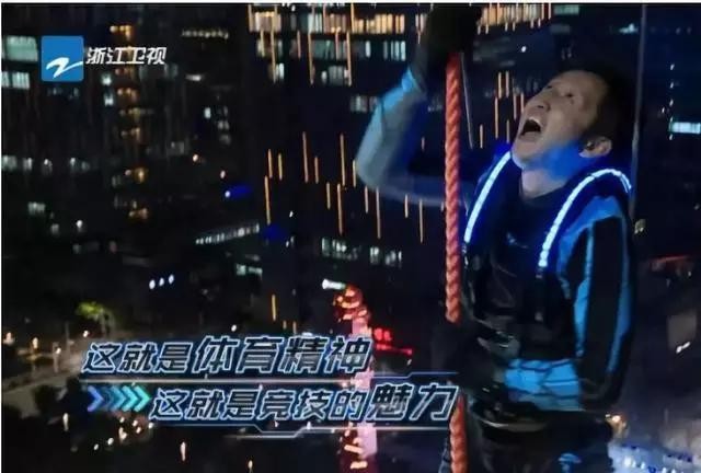 高以翔不幸去世，硬核綜藝該停下嗎？