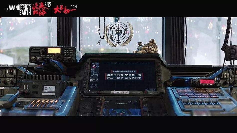 2019年十大流行語出爐！哪一個(gè)會(huì)是你的關(guān)鍵詞？
