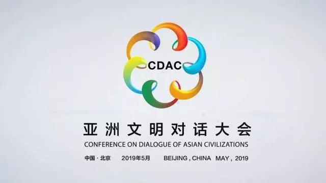 2019年十大流行語出爐！哪一個(gè)會(huì)是你的關(guān)鍵詞？