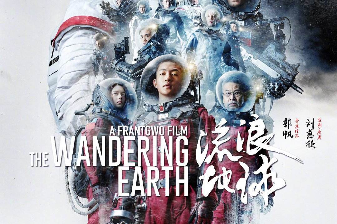 2019年十大流行語出爐！哪一個(gè)會(huì)是你的關(guān)鍵詞？